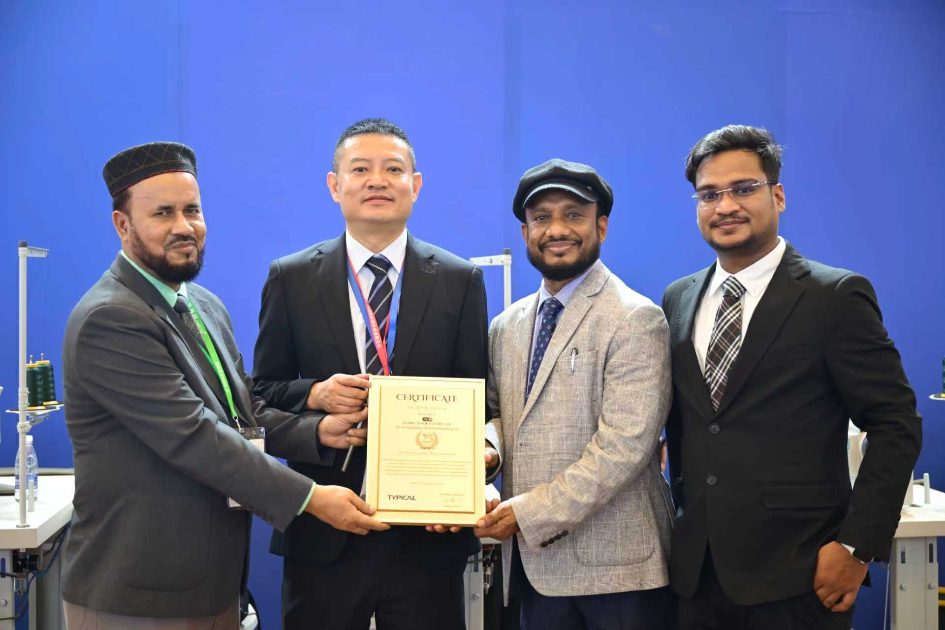 ag尊龙凯时工业股份