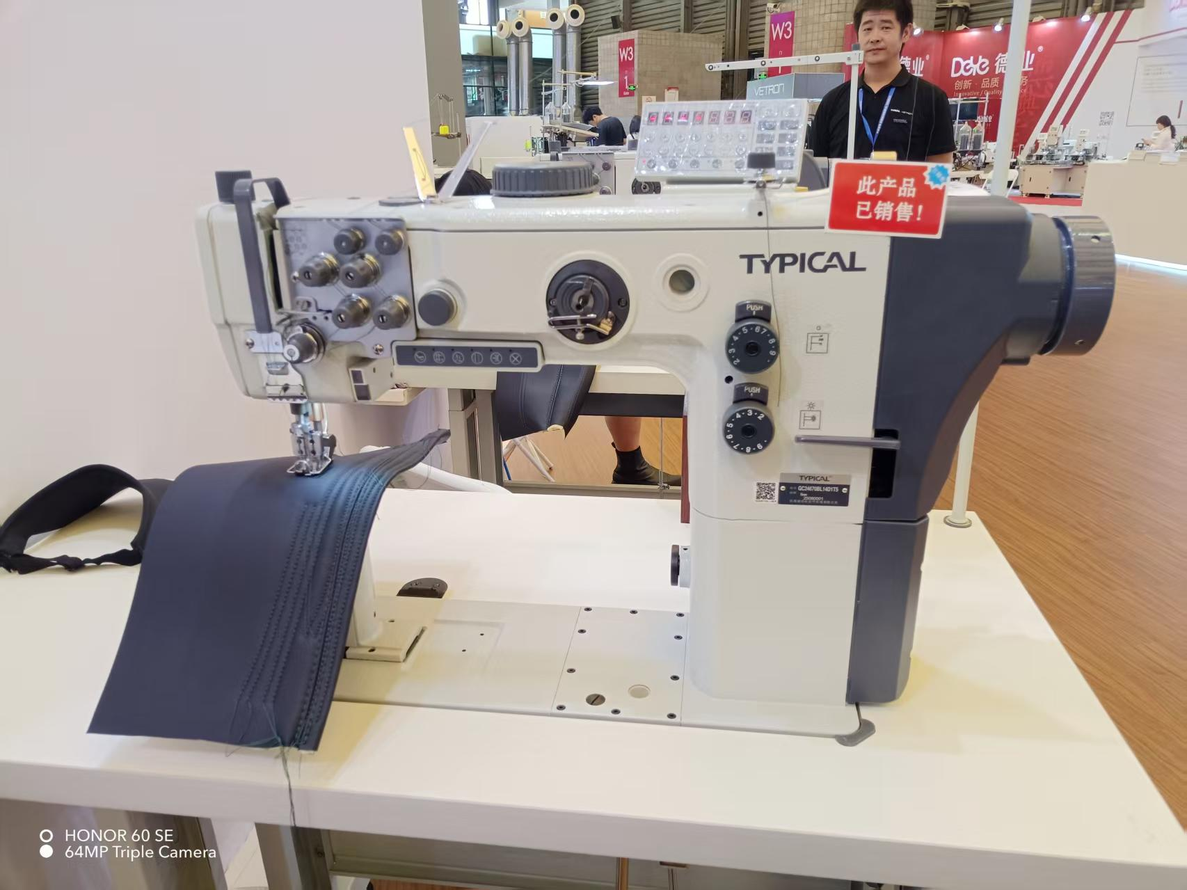 ag尊龙凯时工业股份