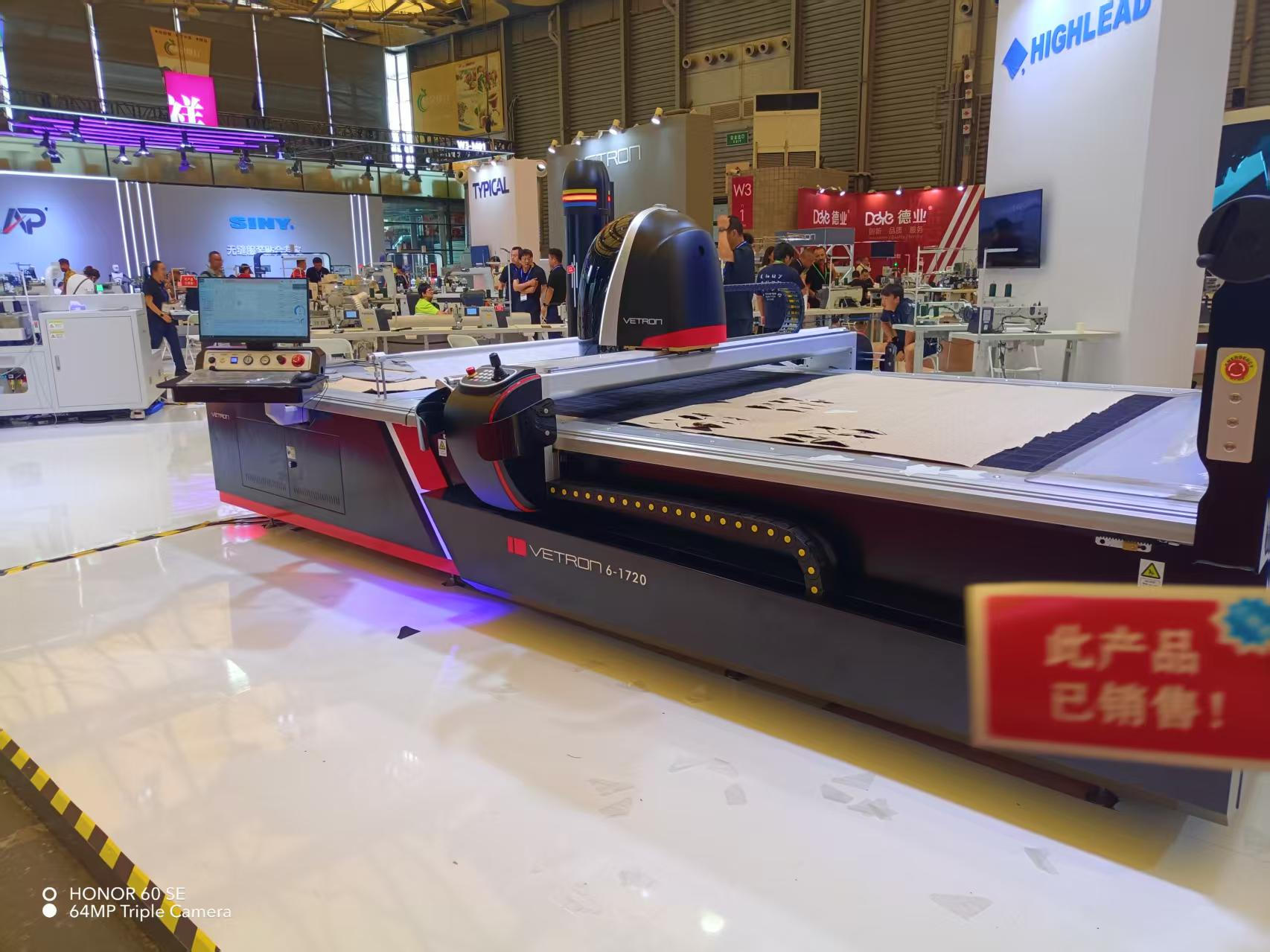 ag尊龙凯时工业股份