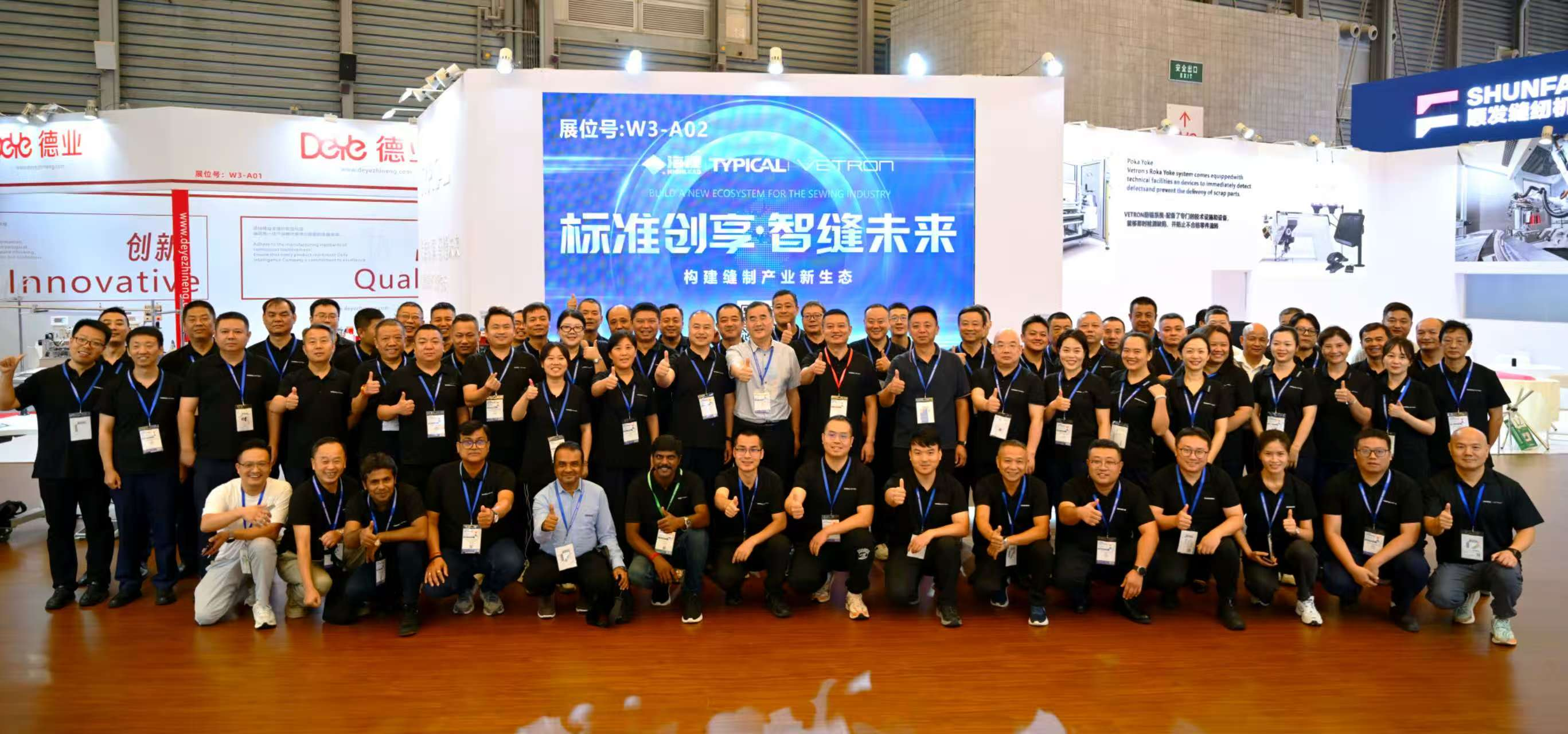 ag尊龙凯时工业股份